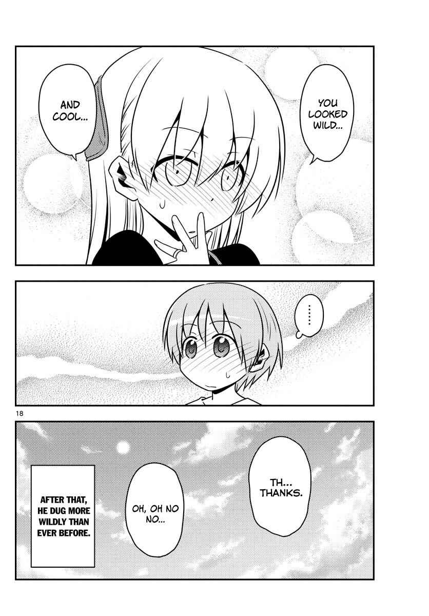 Tonikaku Kawaii Chap 121 - Next Chap 122