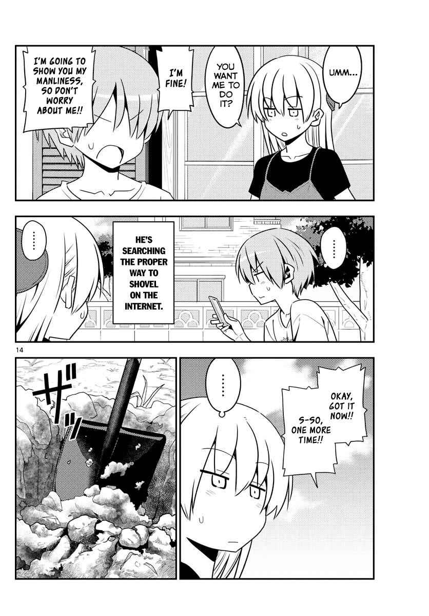 Tonikaku Kawaii Chap 121 - Next Chap 122