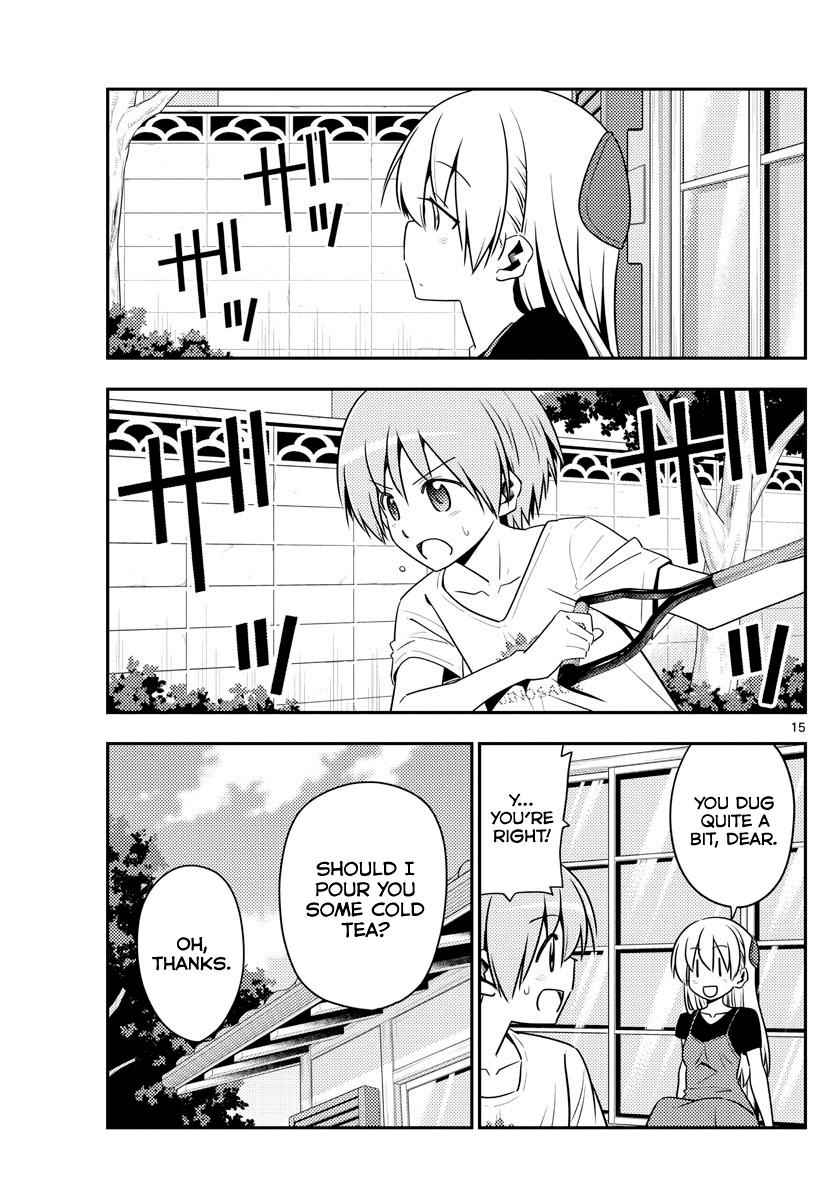 Tonikaku Kawaii Chap 121 - Next Chap 122