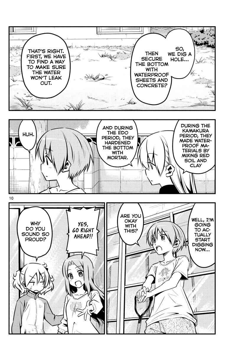 Tonikaku Kawaii Chap 121 - Next Chap 122