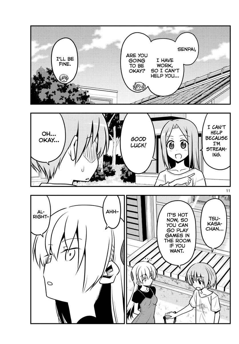 Tonikaku Kawaii Chap 121 - Next Chap 122