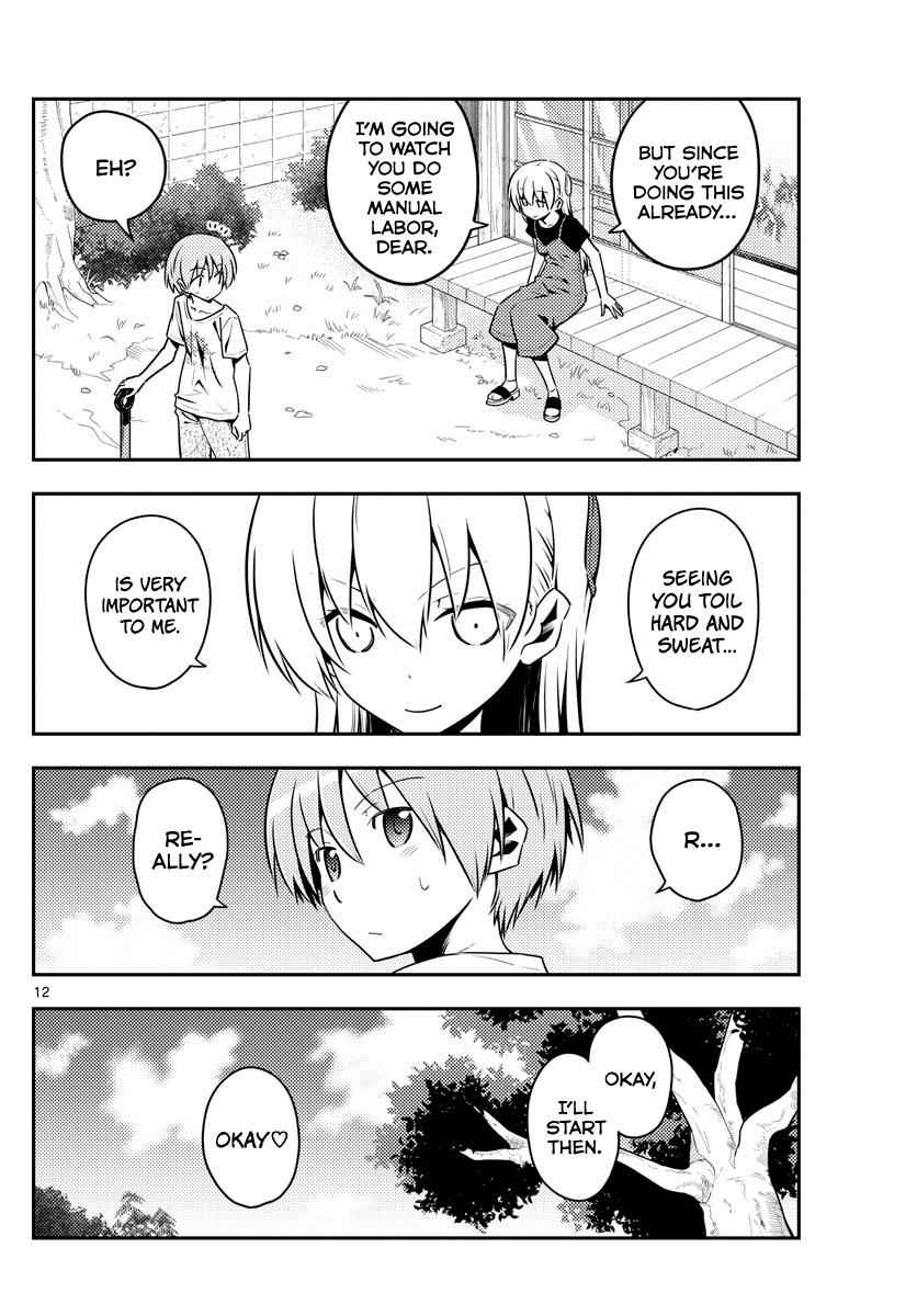 Tonikaku Kawaii Chap 121 - Next Chap 122