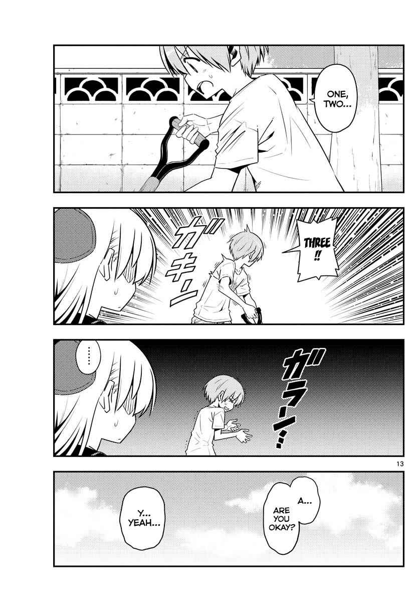Tonikaku Kawaii Chap 121 - Next Chap 122