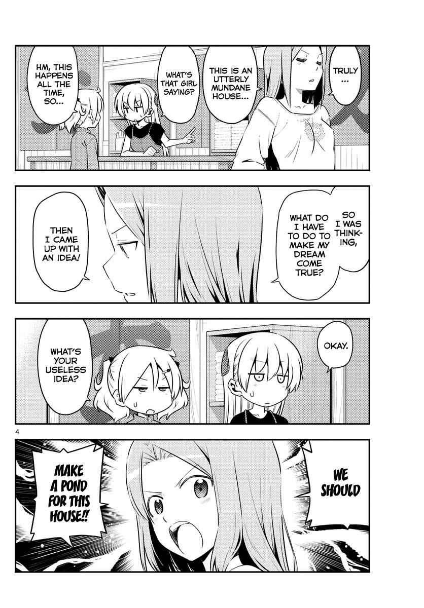 Tonikaku Kawaii Chap 121 - Next Chap 122