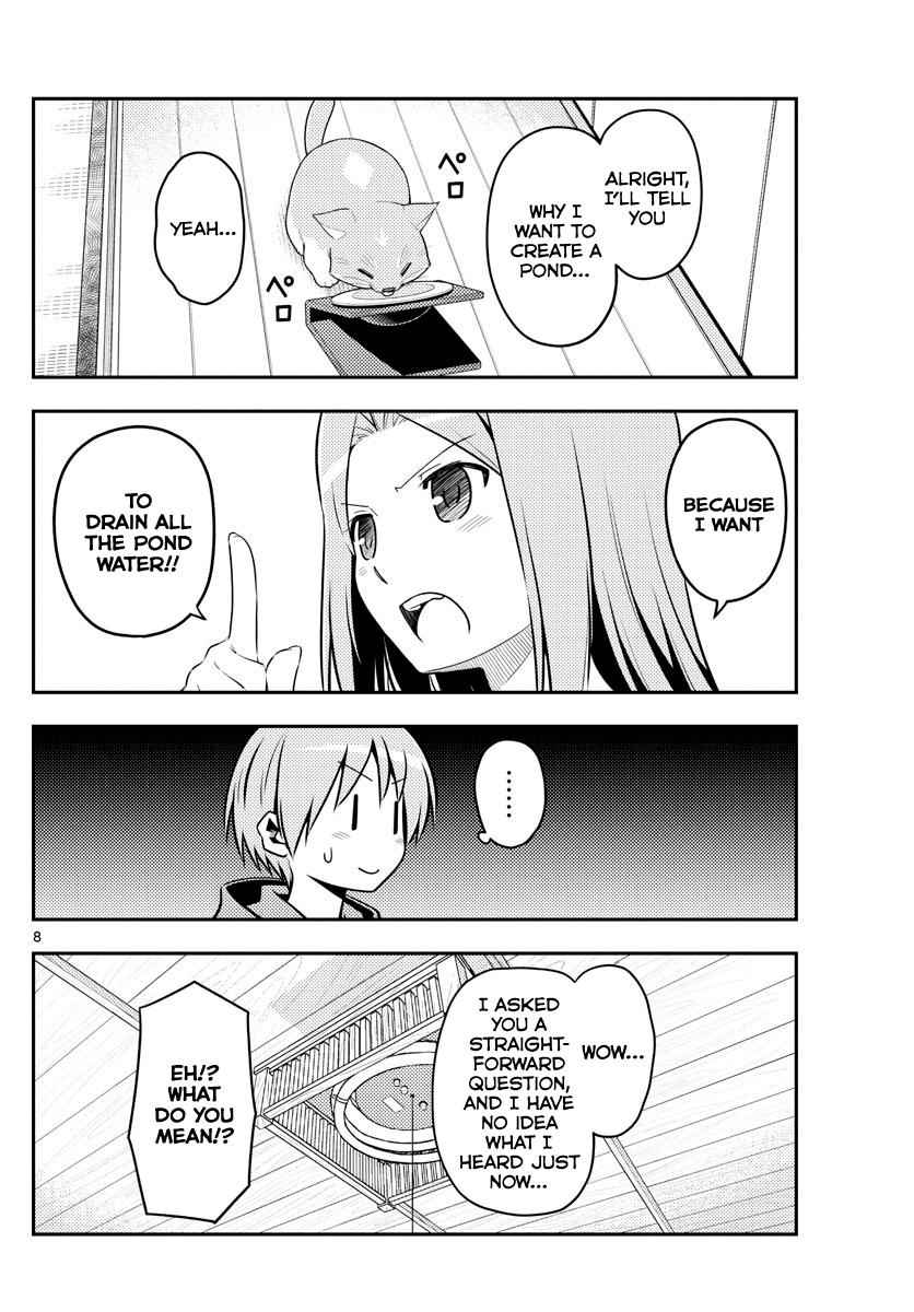 Tonikaku Kawaii Chap 121 - Next Chap 122