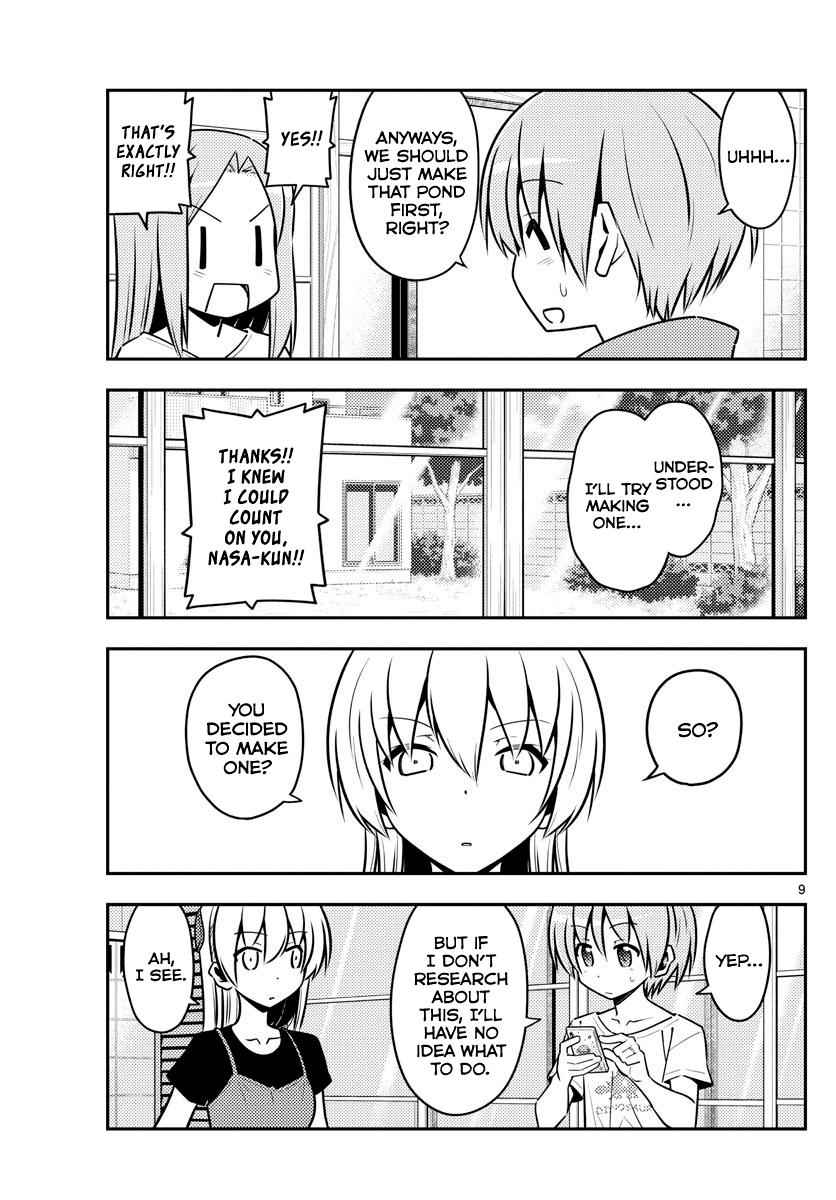 Tonikaku Kawaii Chap 121 - Next Chap 122