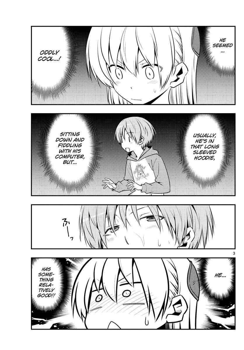 Tonikaku Kawaii Chap 122 - Next Chap 123
