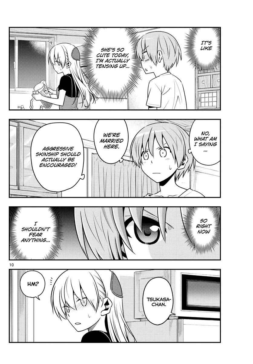 Tonikaku Kawaii Chap 122 - Next Chap 123