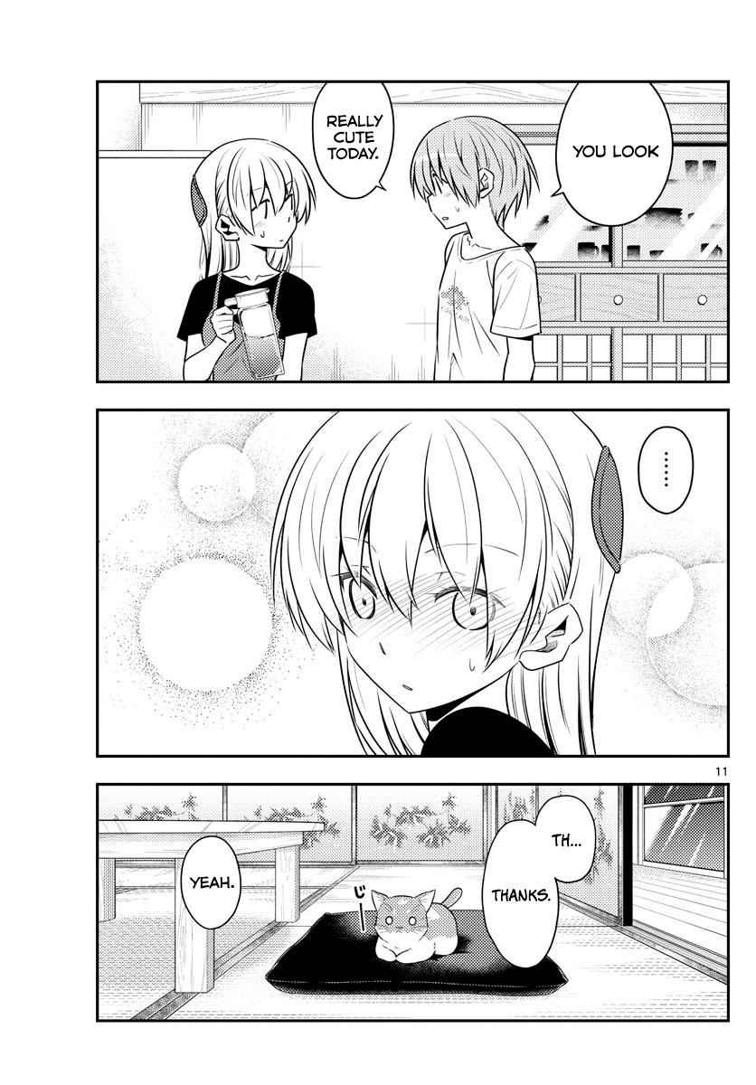 Tonikaku Kawaii Chap 122 - Next Chap 123