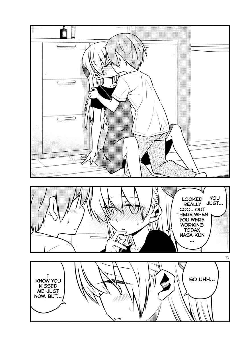 Tonikaku Kawaii Chap 122 - Next Chap 123
