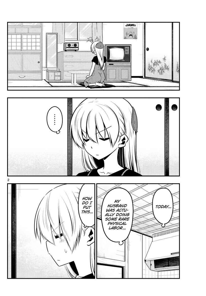 Tonikaku Kawaii Chap 122 - Next Chap 123