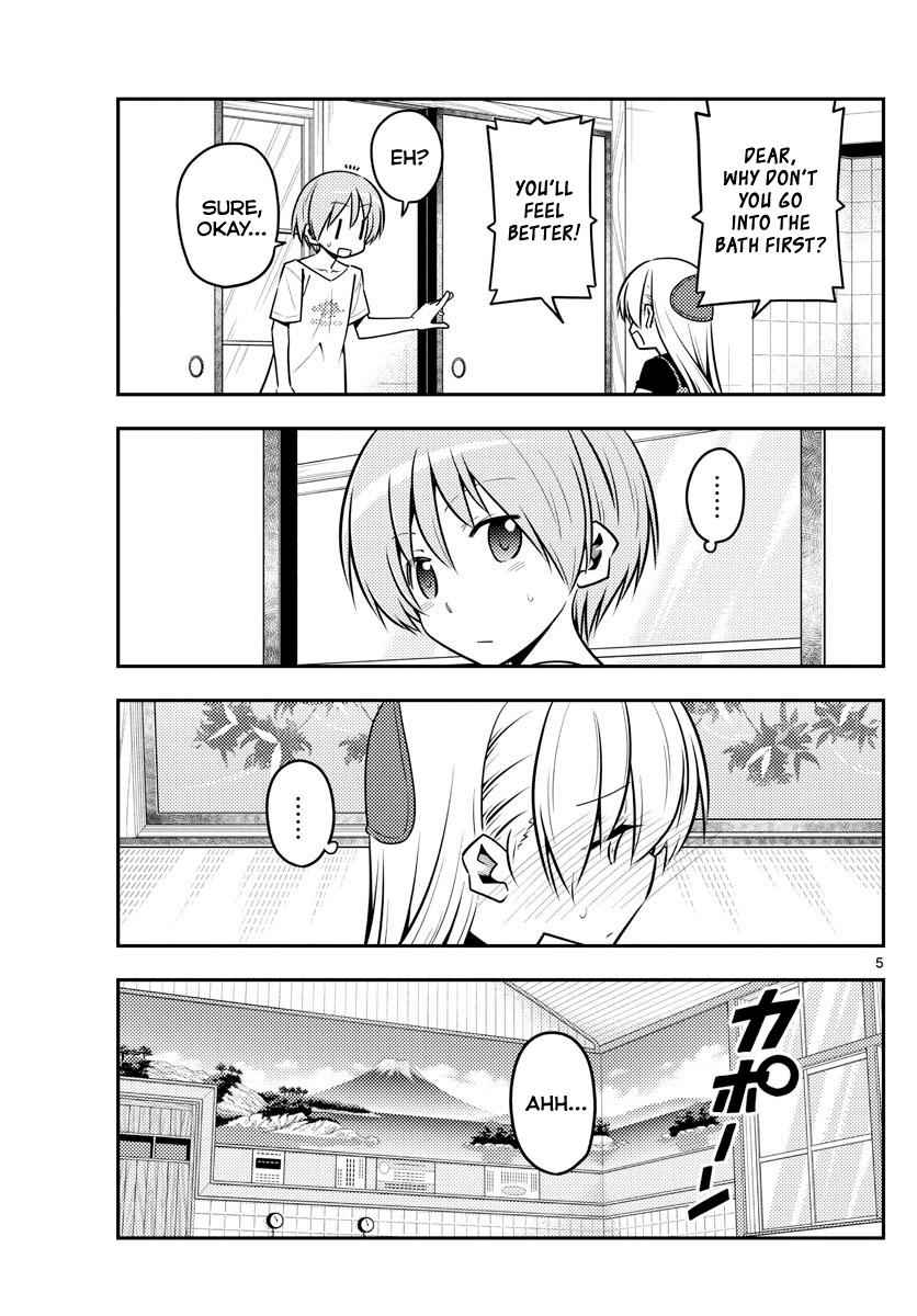 Tonikaku Kawaii Chap 122 - Next Chap 123