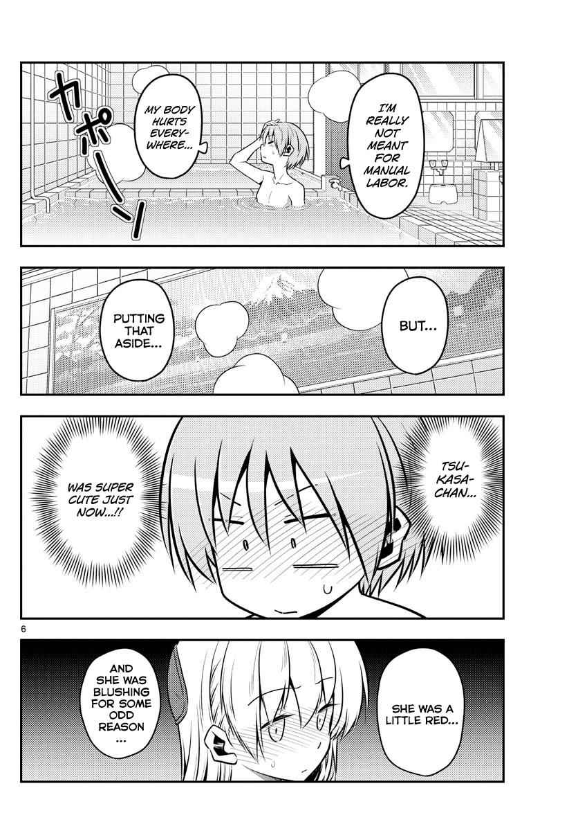 Tonikaku Kawaii Chap 122 - Next Chap 123