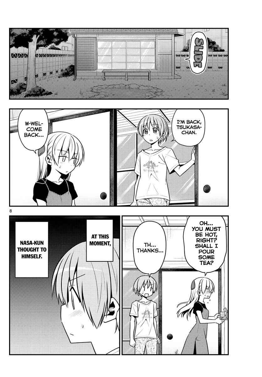 Tonikaku Kawaii Chap 122 - Next Chap 123