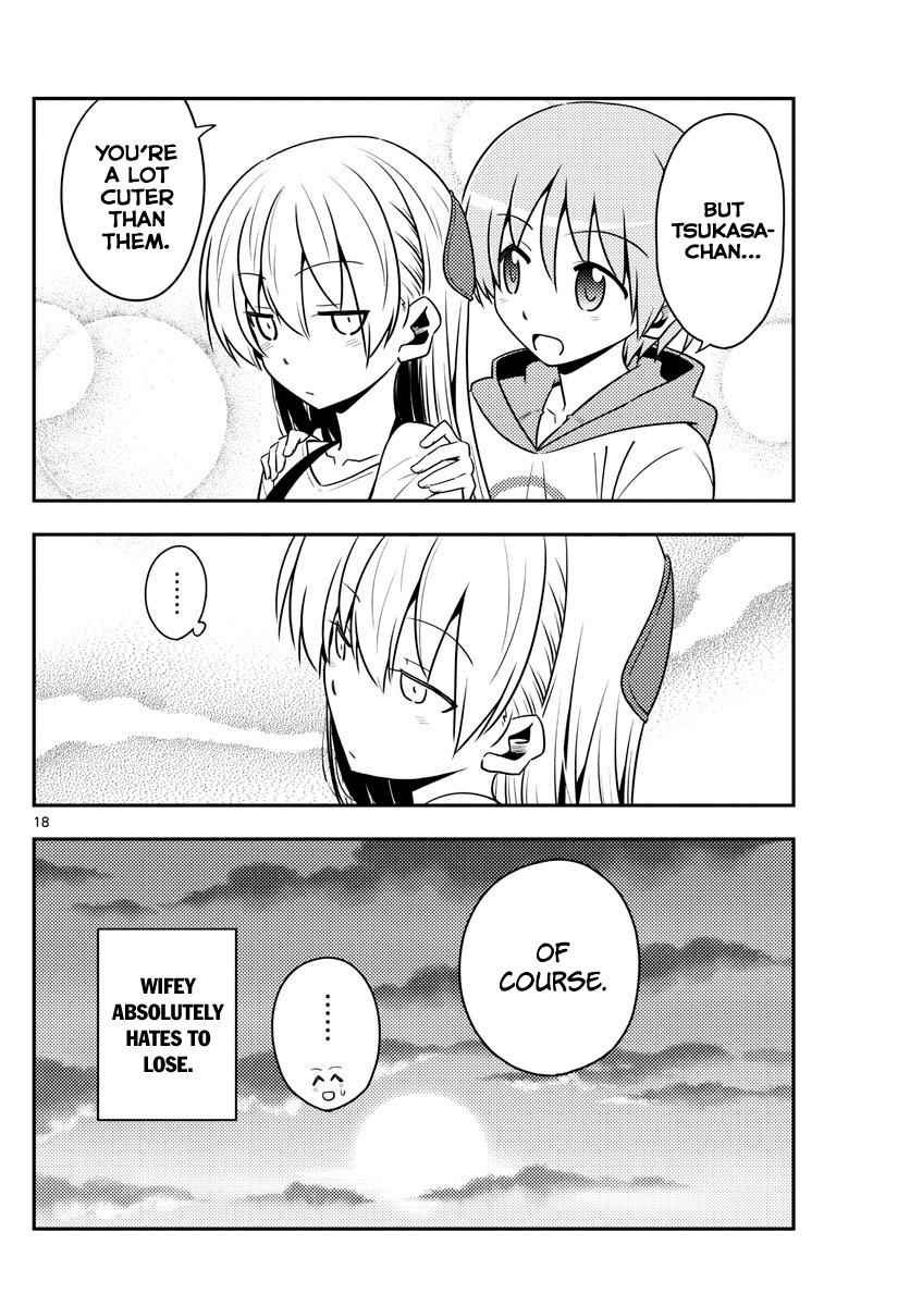 Tonikaku Kawaii Chap 123 - Next Chap 124