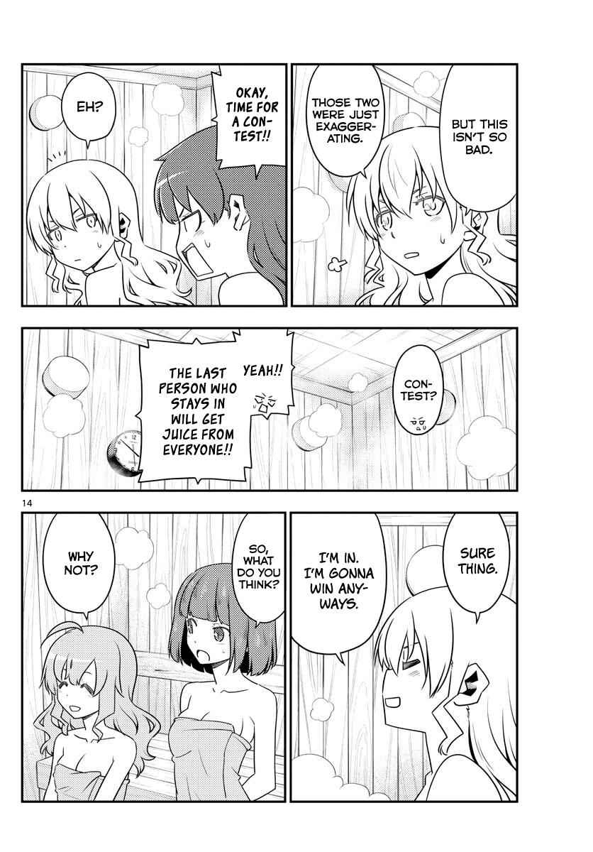 Tonikaku Kawaii Chap 123 - Next Chap 124