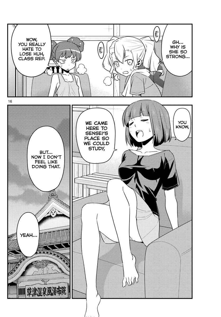 Tonikaku Kawaii Chap 123 - Next Chap 124