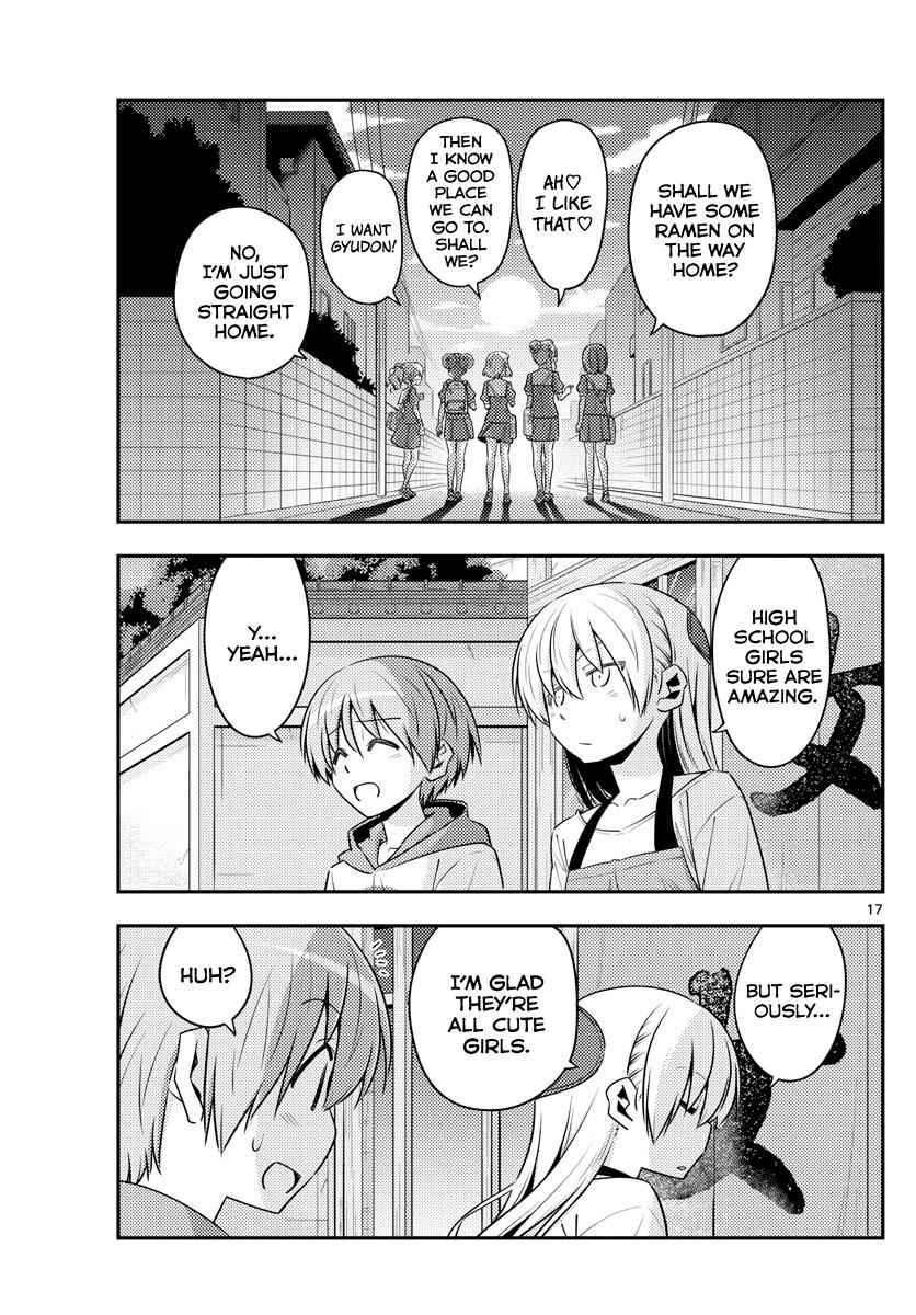 Tonikaku Kawaii Chap 123 - Next Chap 124