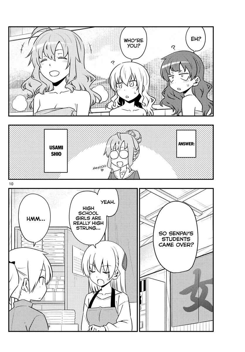 Tonikaku Kawaii Chap 123 - Next Chap 124