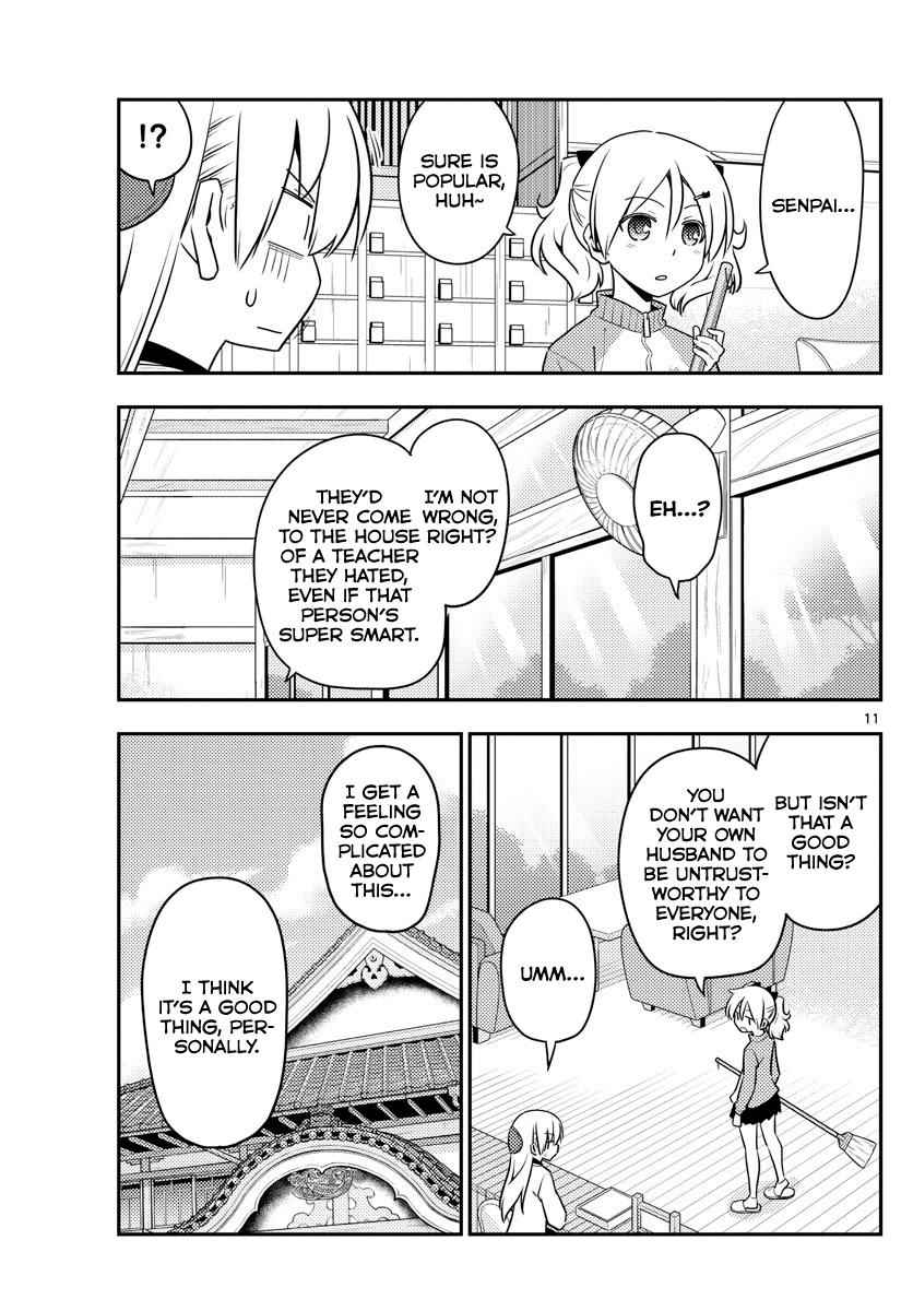 Tonikaku Kawaii Chap 123 - Next Chap 124