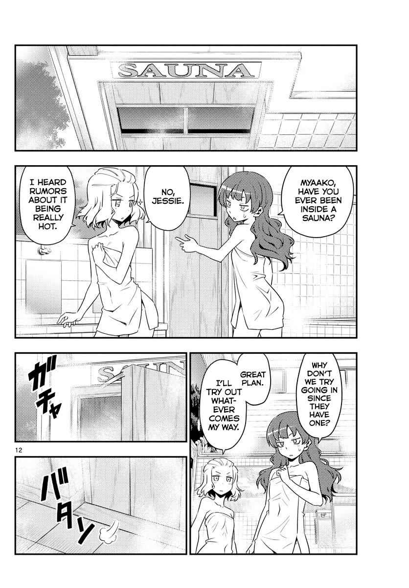 Tonikaku Kawaii Chap 123 - Next Chap 124