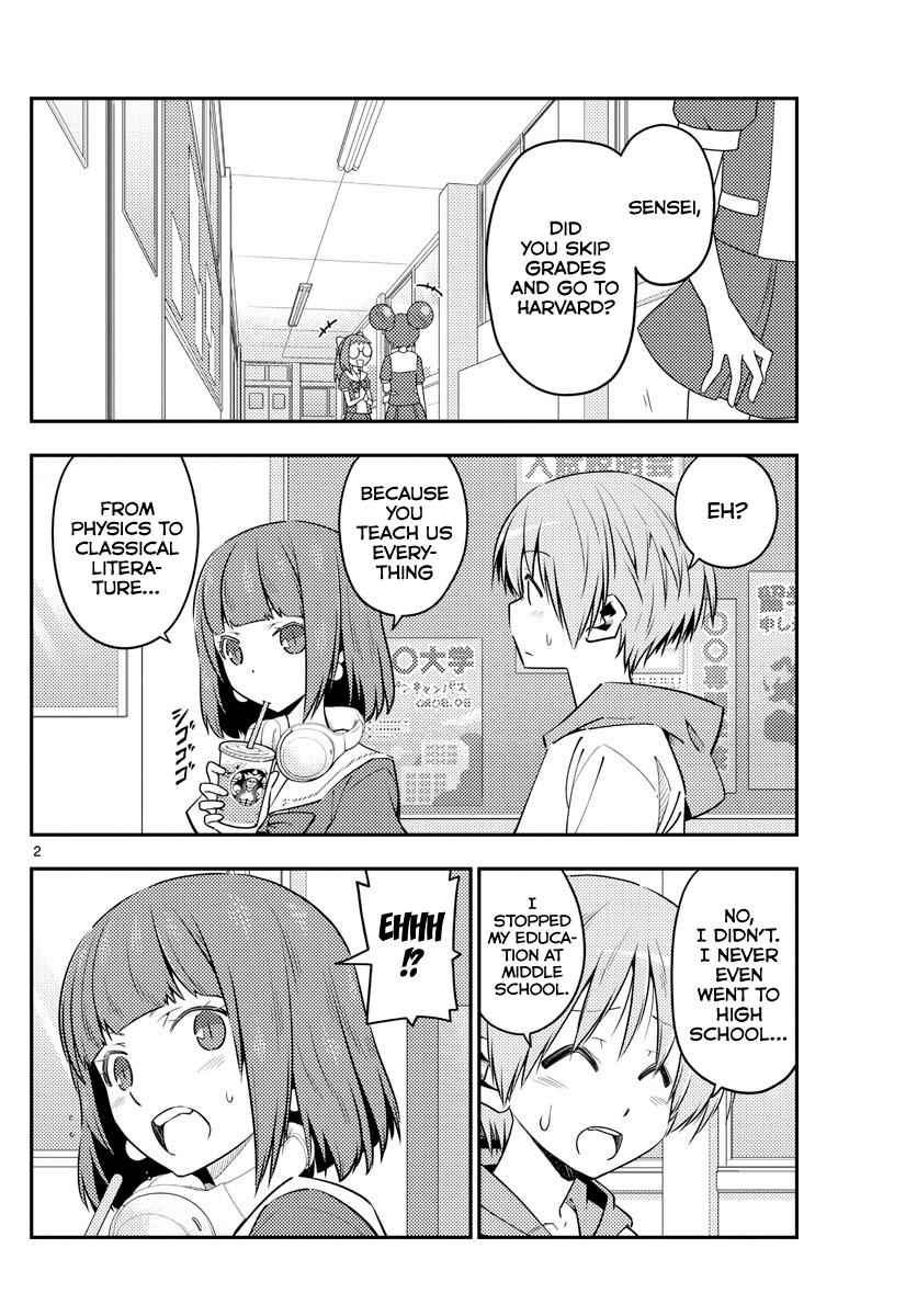 Tonikaku Kawaii Chap 123 - Next Chap 124