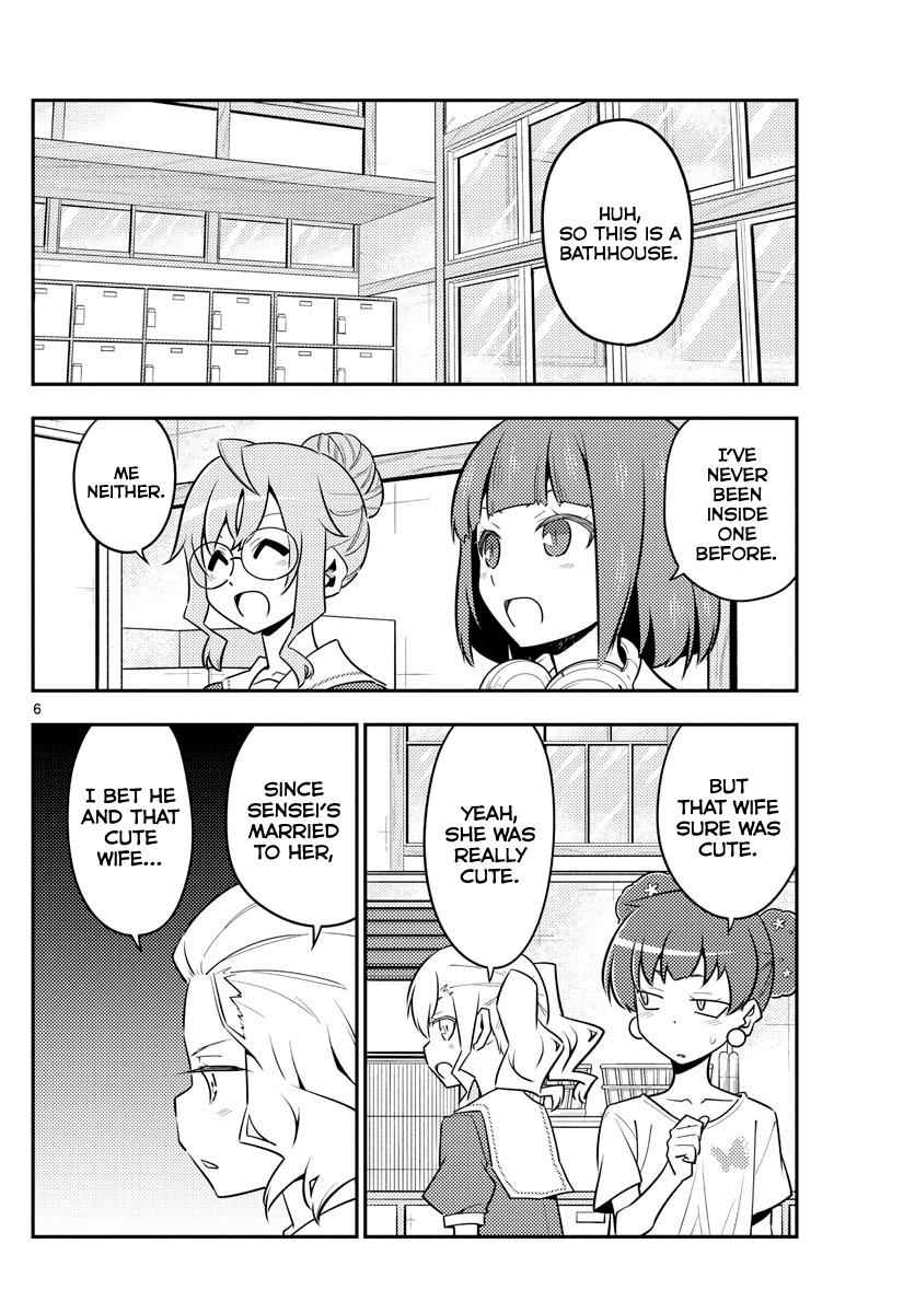 Tonikaku Kawaii Chap 123 - Next Chap 124