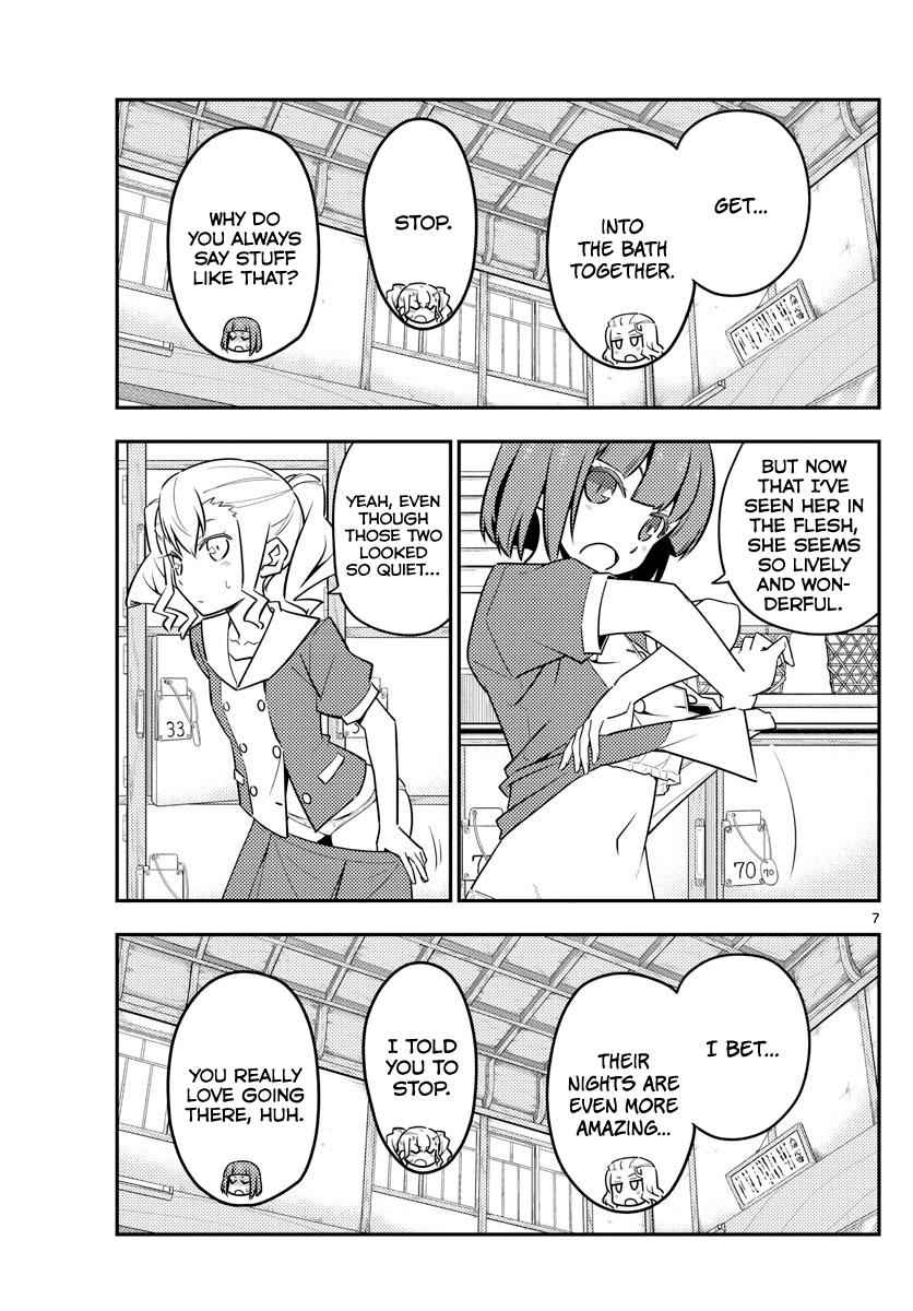 Tonikaku Kawaii Chap 123 - Next Chap 124