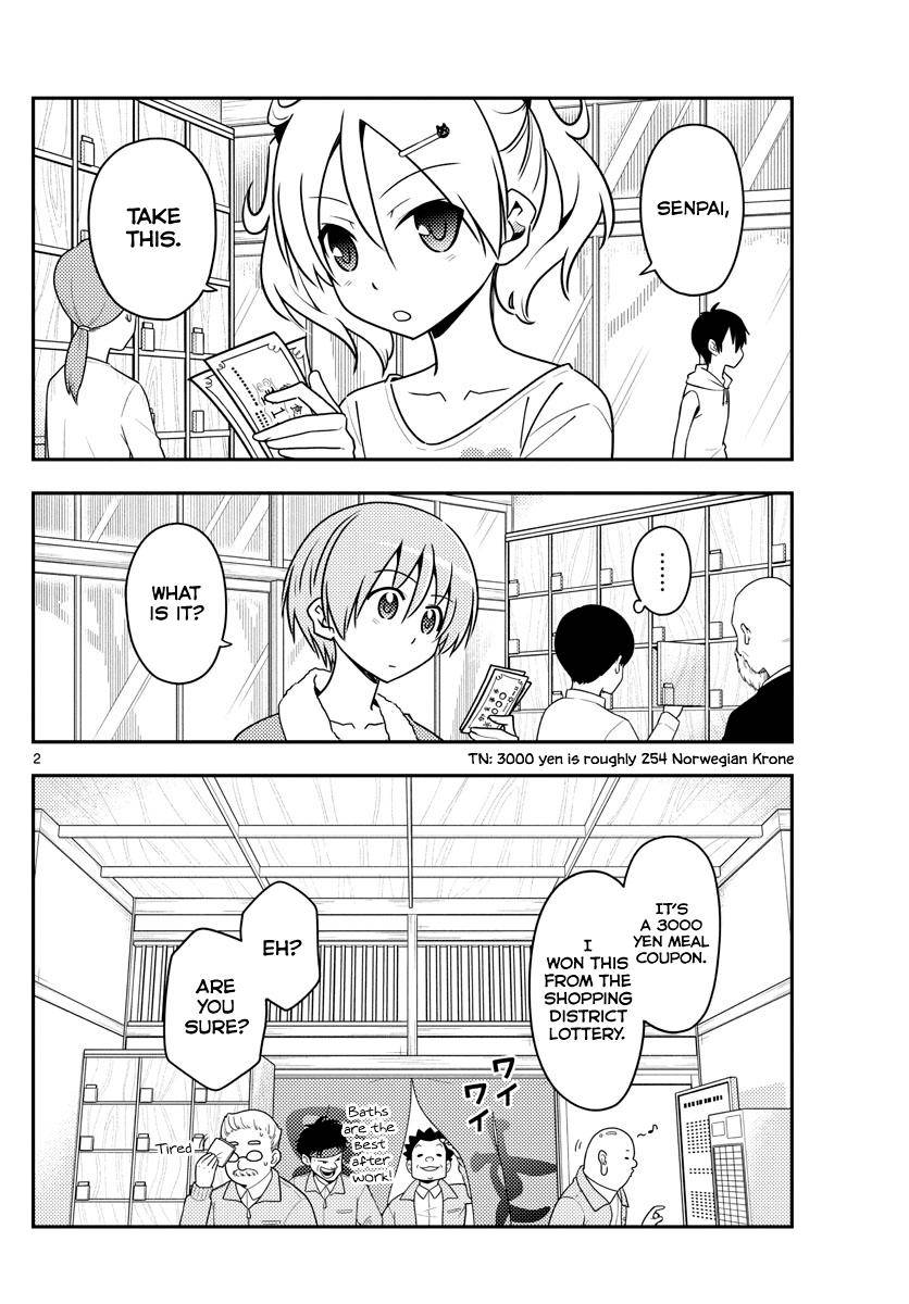Tonikaku Kawaii Chap 137 - Next Chap 138