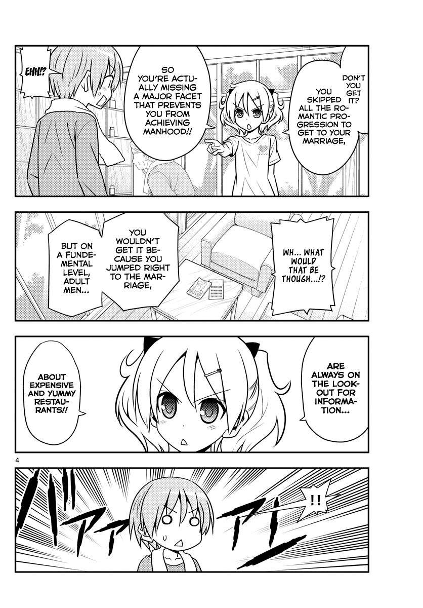 Tonikaku Kawaii Chap 137 - Next Chap 138