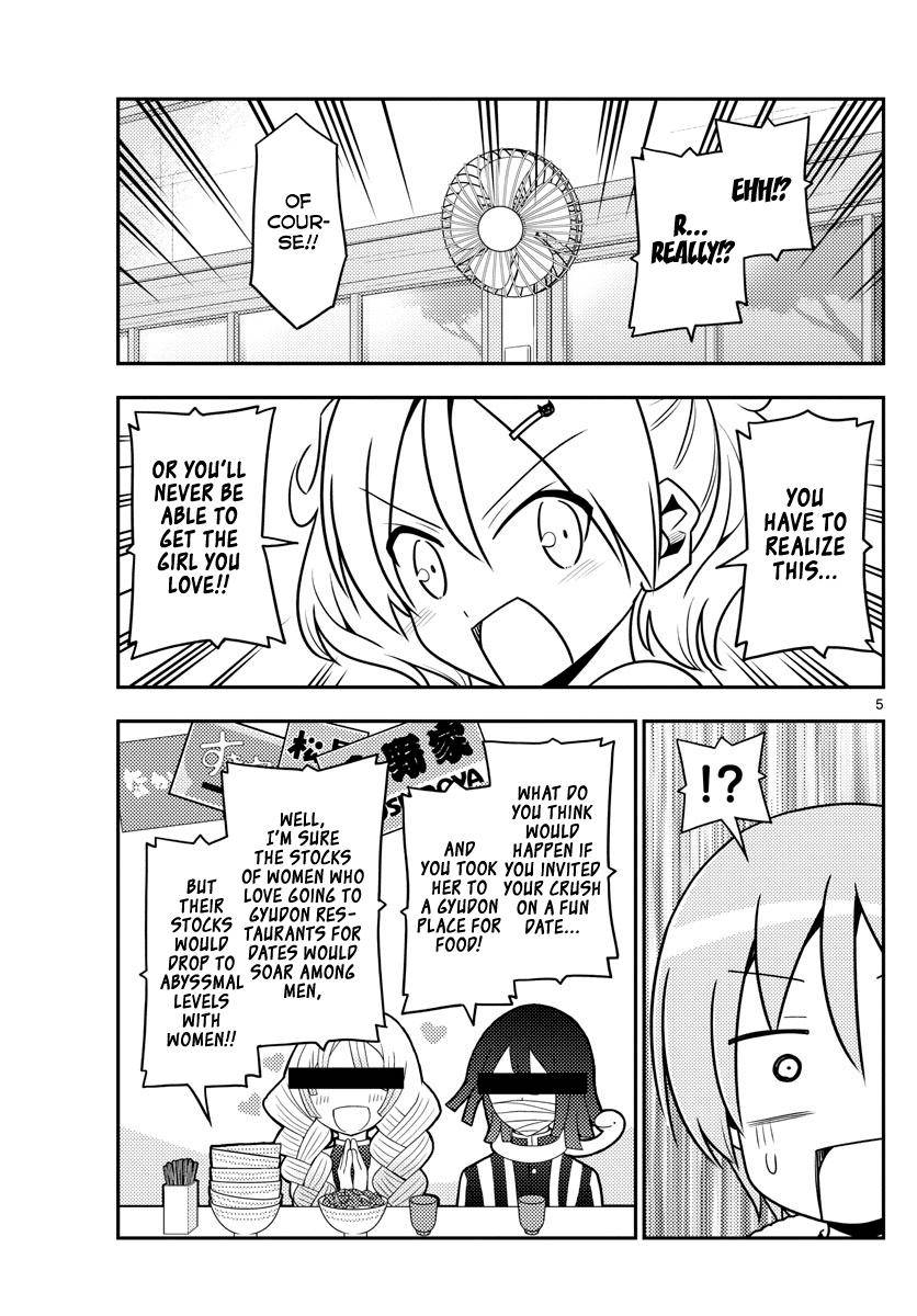 Tonikaku Kawaii Chap 137 - Next Chap 138