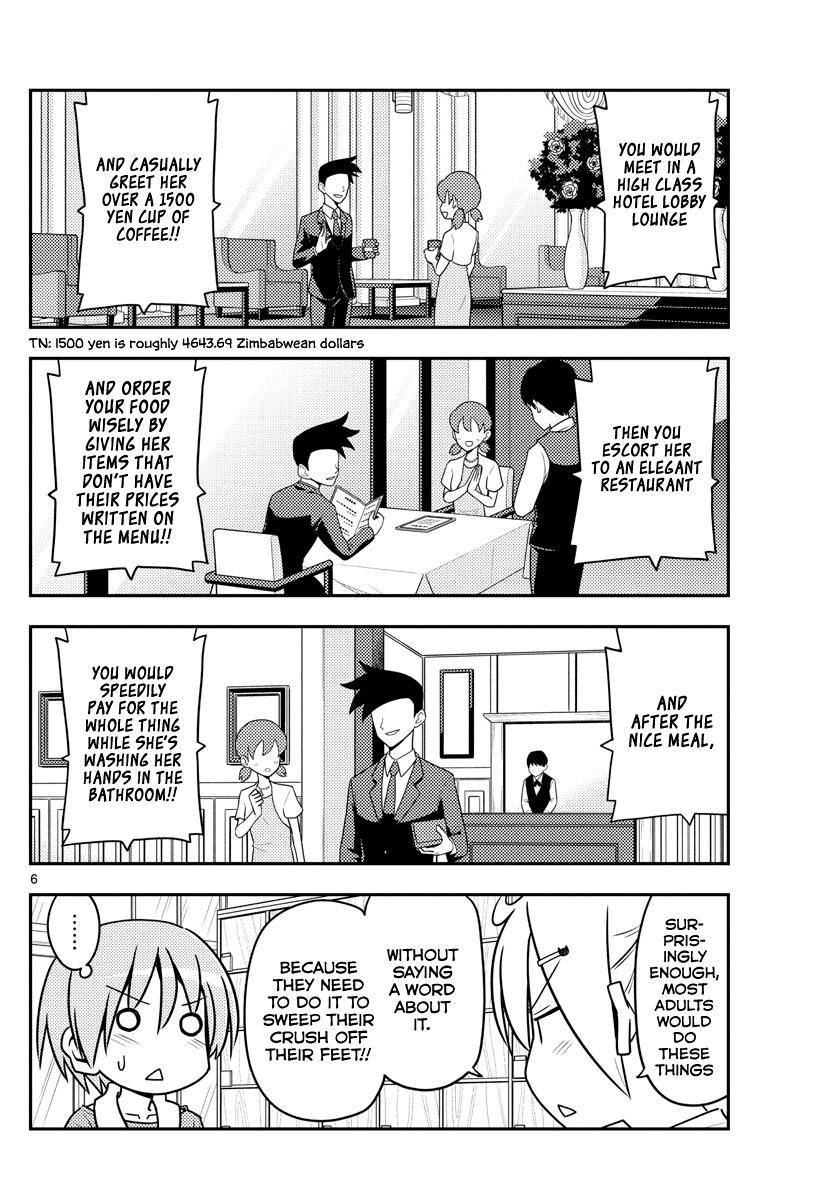 Tonikaku Kawaii Chap 137 - Next Chap 138