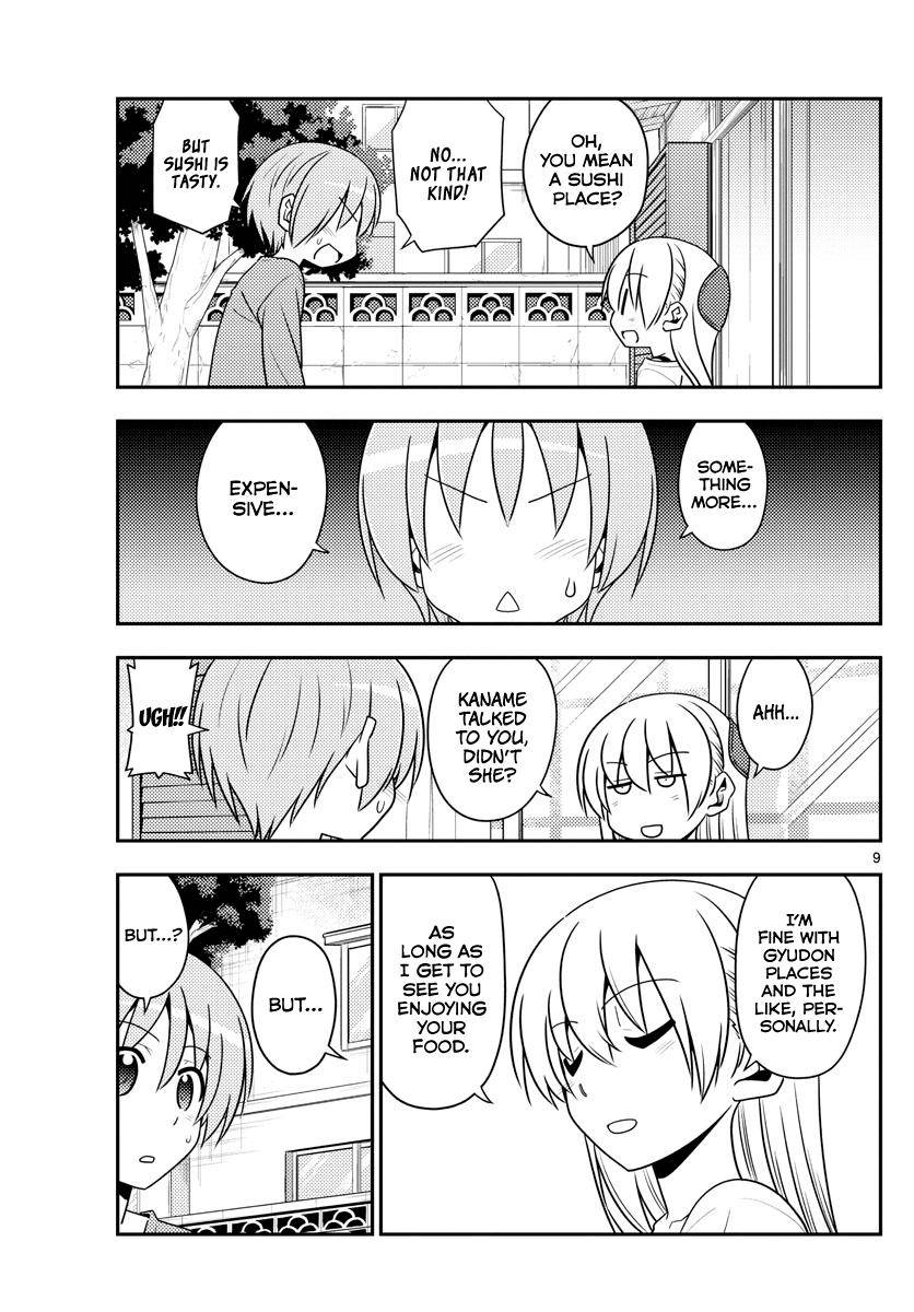 Tonikaku Kawaii Chap 137 - Next Chap 138