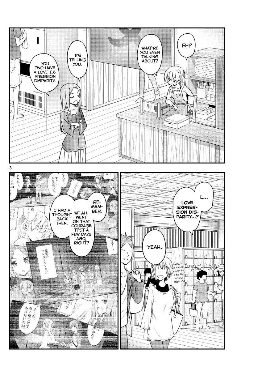 Tonikaku Kawaii Chap 134 - Next Chap 135