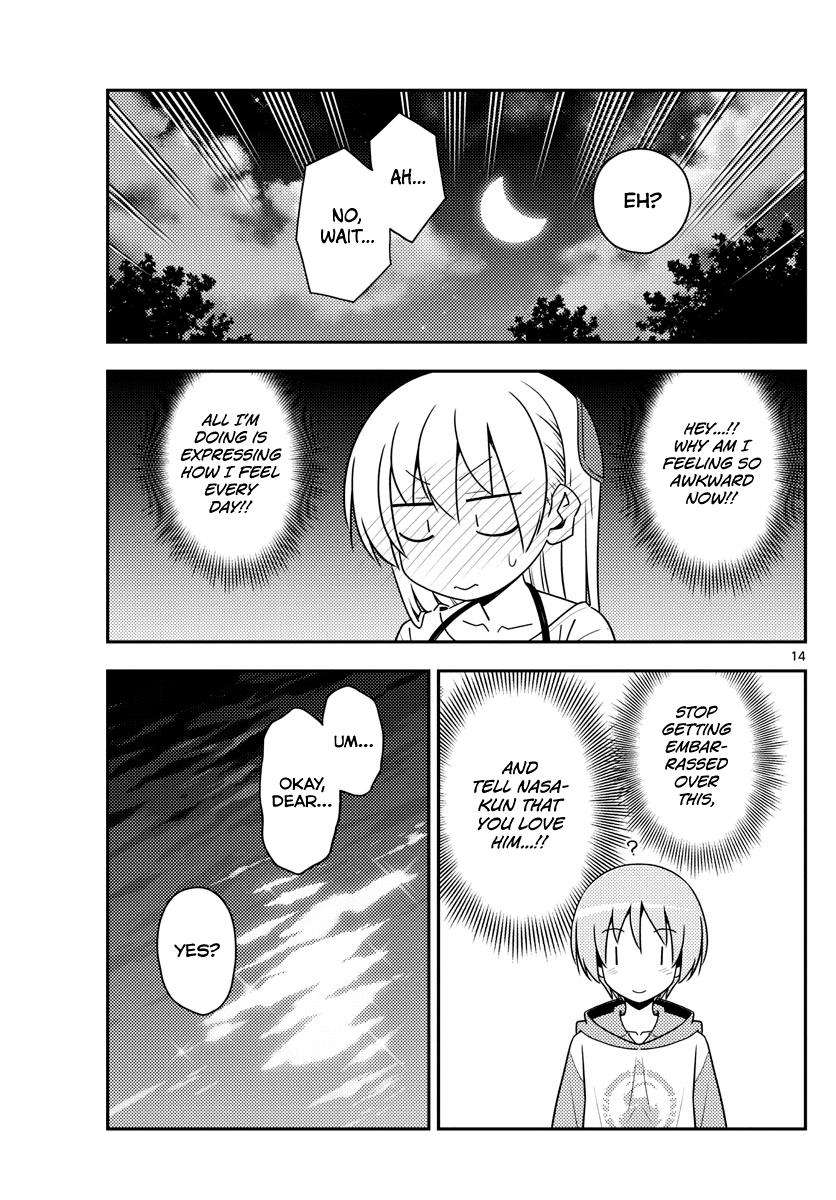 Tonikaku Kawaii Chap 134 - Next Chap 135