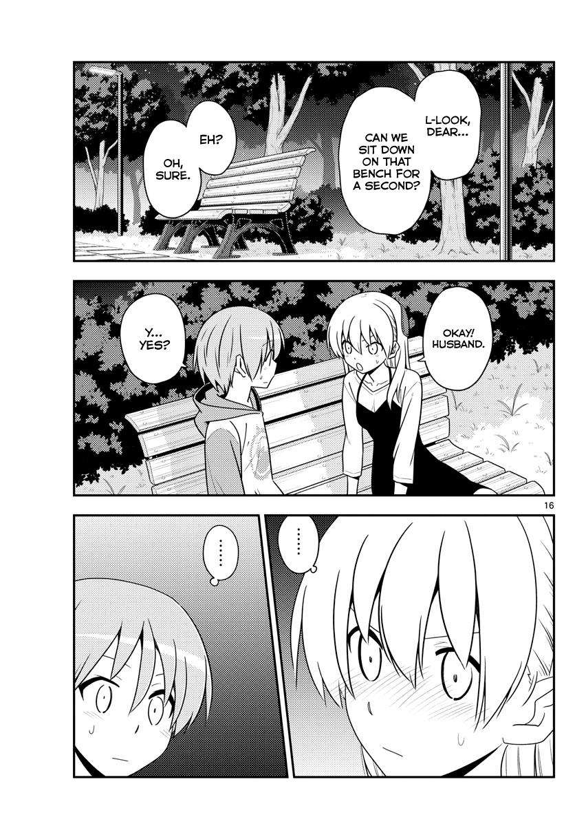 Tonikaku Kawaii Chap 134 - Next Chap 135