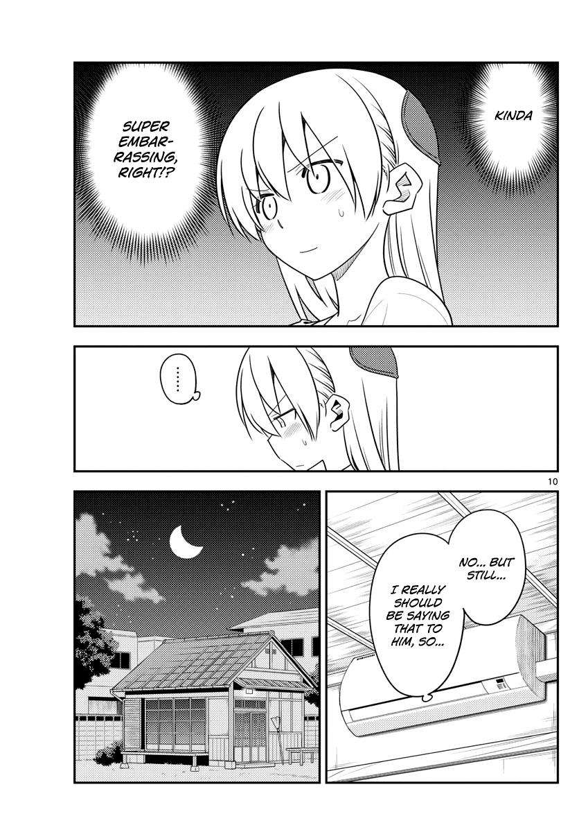 Tonikaku Kawaii Chap 134 - Next Chap 135