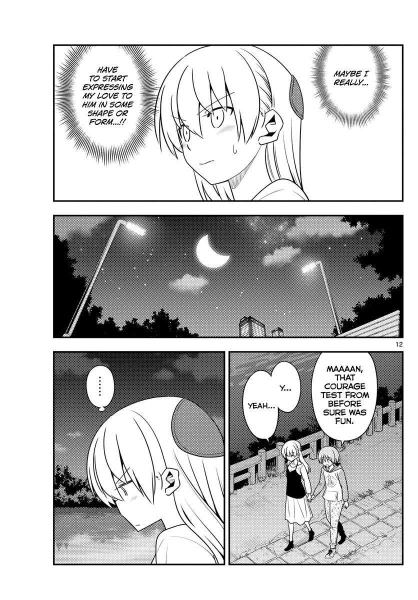 Tonikaku Kawaii Chap 134 - Next Chap 135