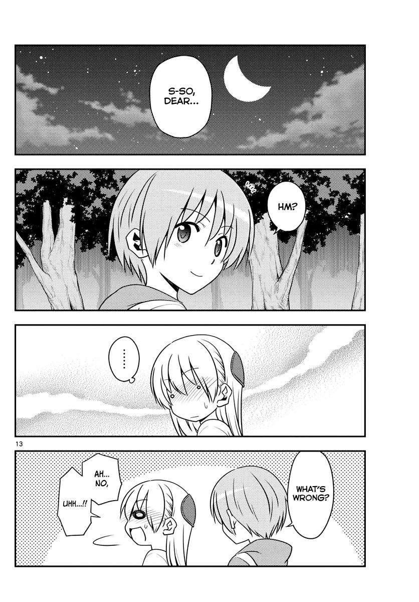 Tonikaku Kawaii Chap 134 - Next Chap 135