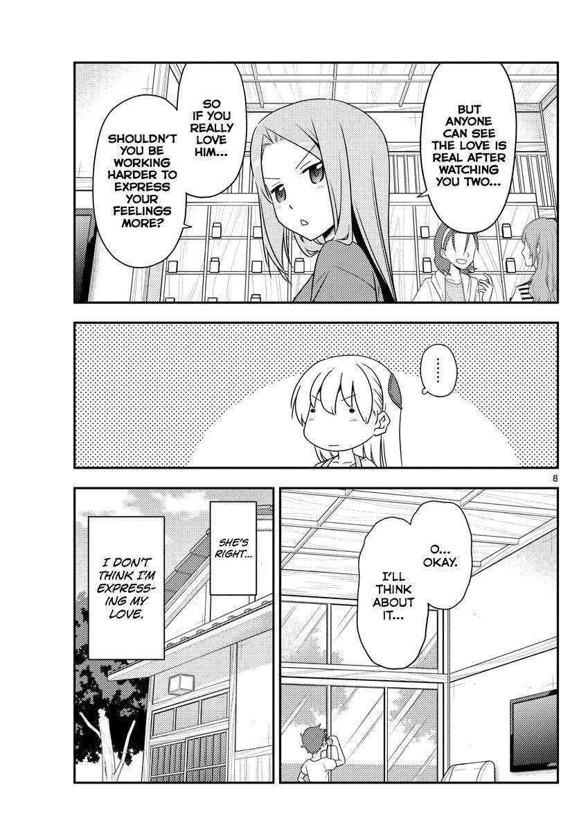 Tonikaku Kawaii Chap 134 - Next Chap 135