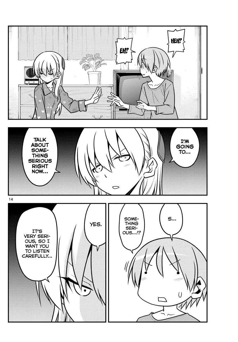 Tonikaku Kawaii Chap 135 - Next Chap 136