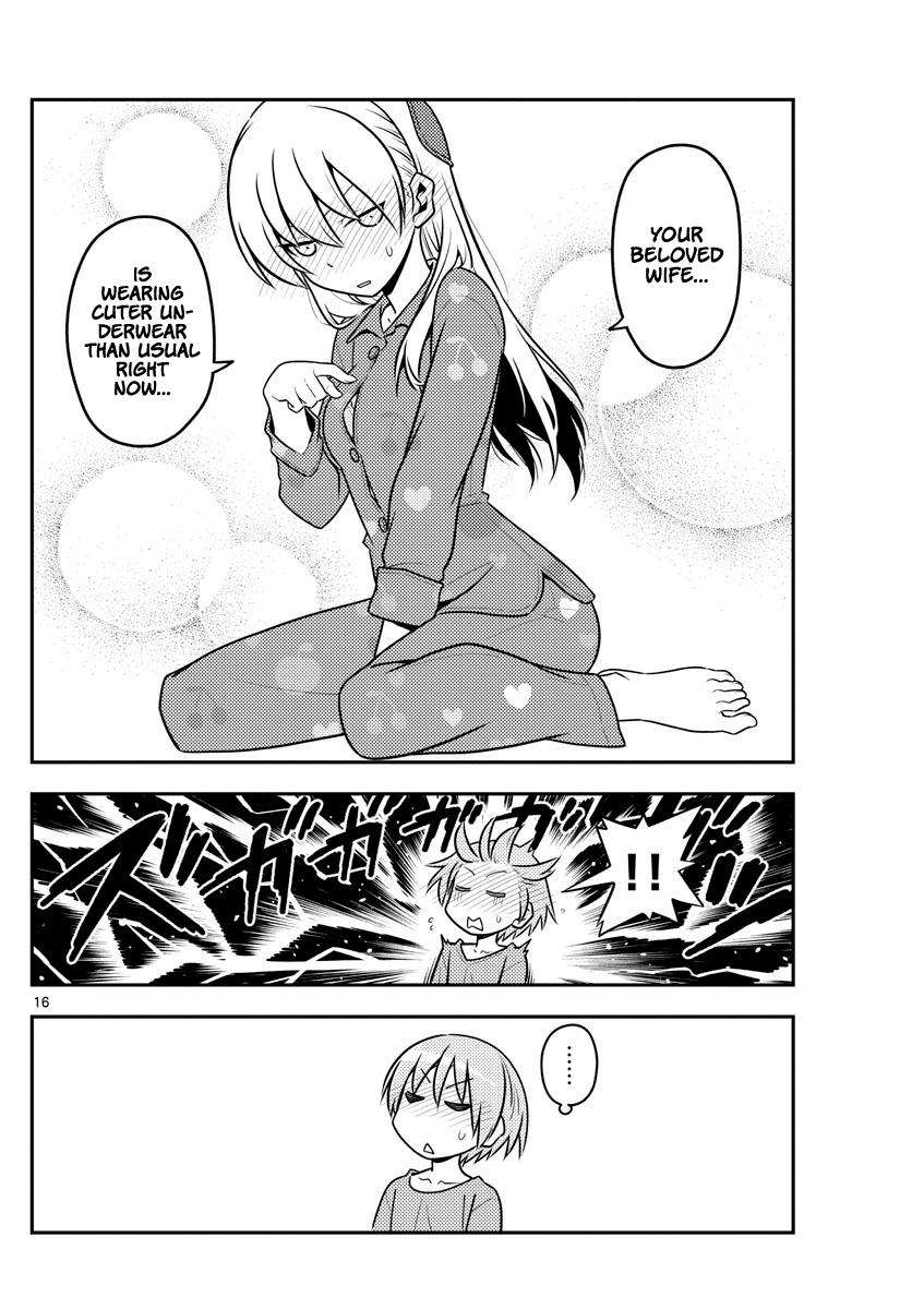 Tonikaku Kawaii Chap 135 - Next Chap 136