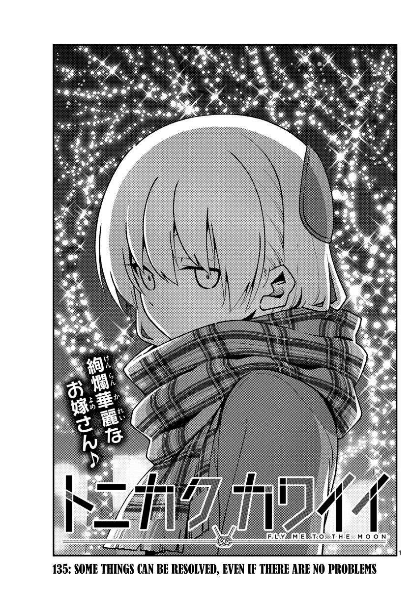 Tonikaku Kawaii Chap 135 - Next Chap 136