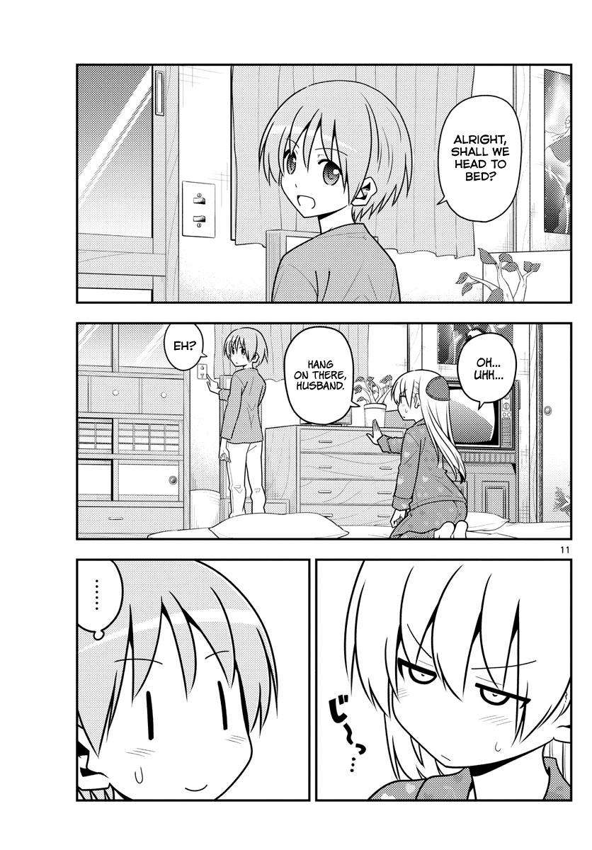 Tonikaku Kawaii Chap 135 - Next Chap 136