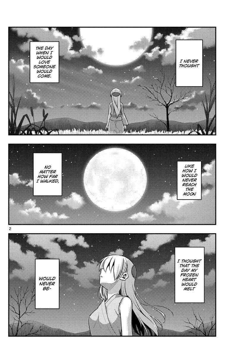 Tonikaku Kawaii Chap 135 - Next Chap 136