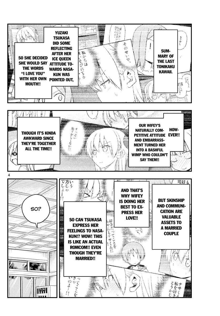 Tonikaku Kawaii Chap 135 - Next Chap 136