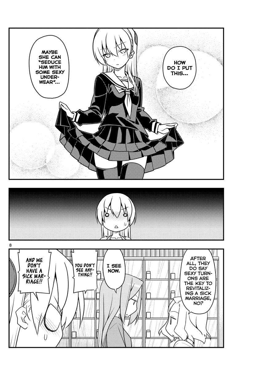 Tonikaku Kawaii Chap 135 - Next Chap 136