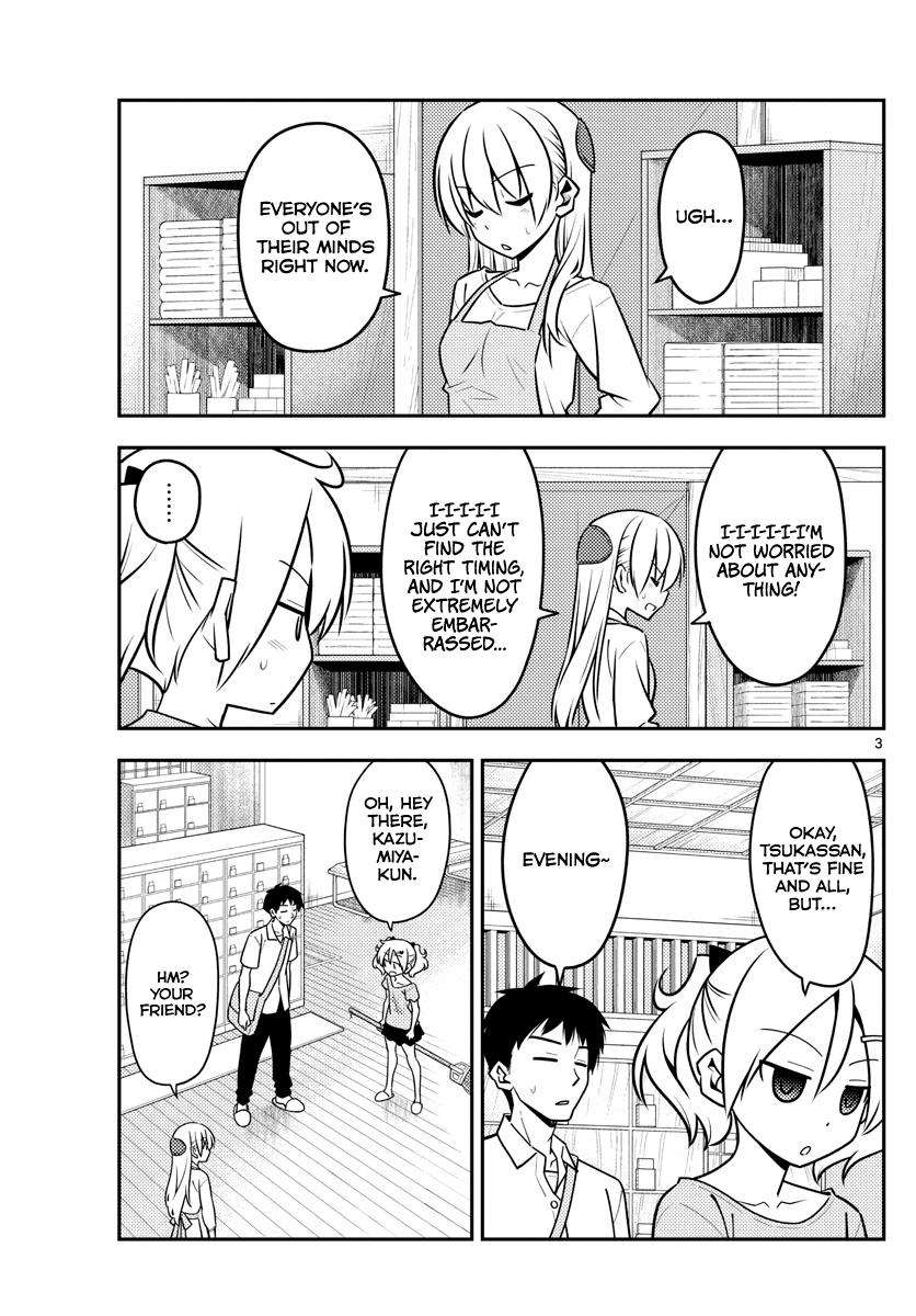 Tonikaku Kawaii Chap 136 - Next Chap 137