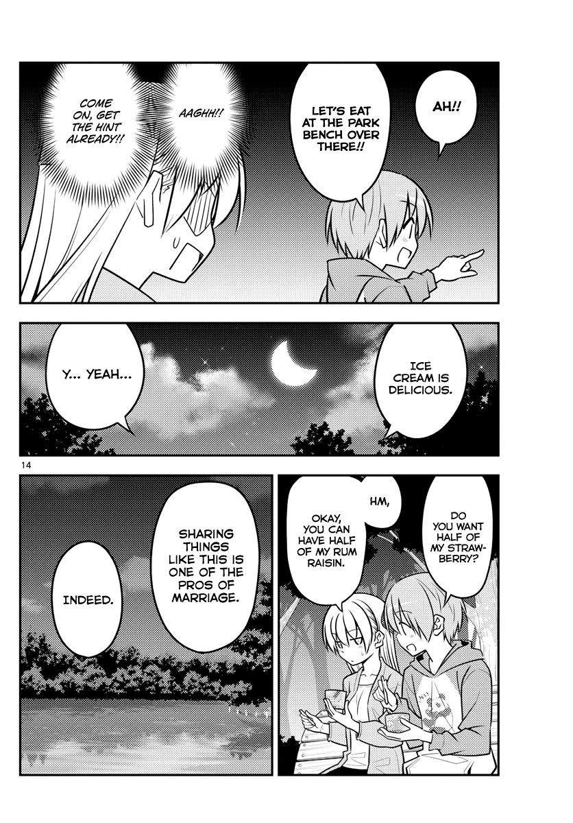 Tonikaku Kawaii Chap 136 - Next Chap 137