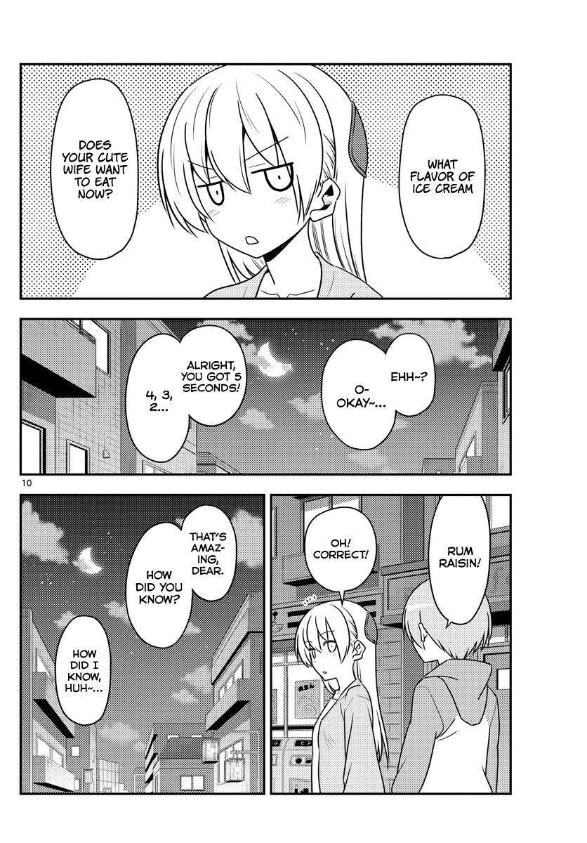 Tonikaku Kawaii Chap 136 - Next Chap 137